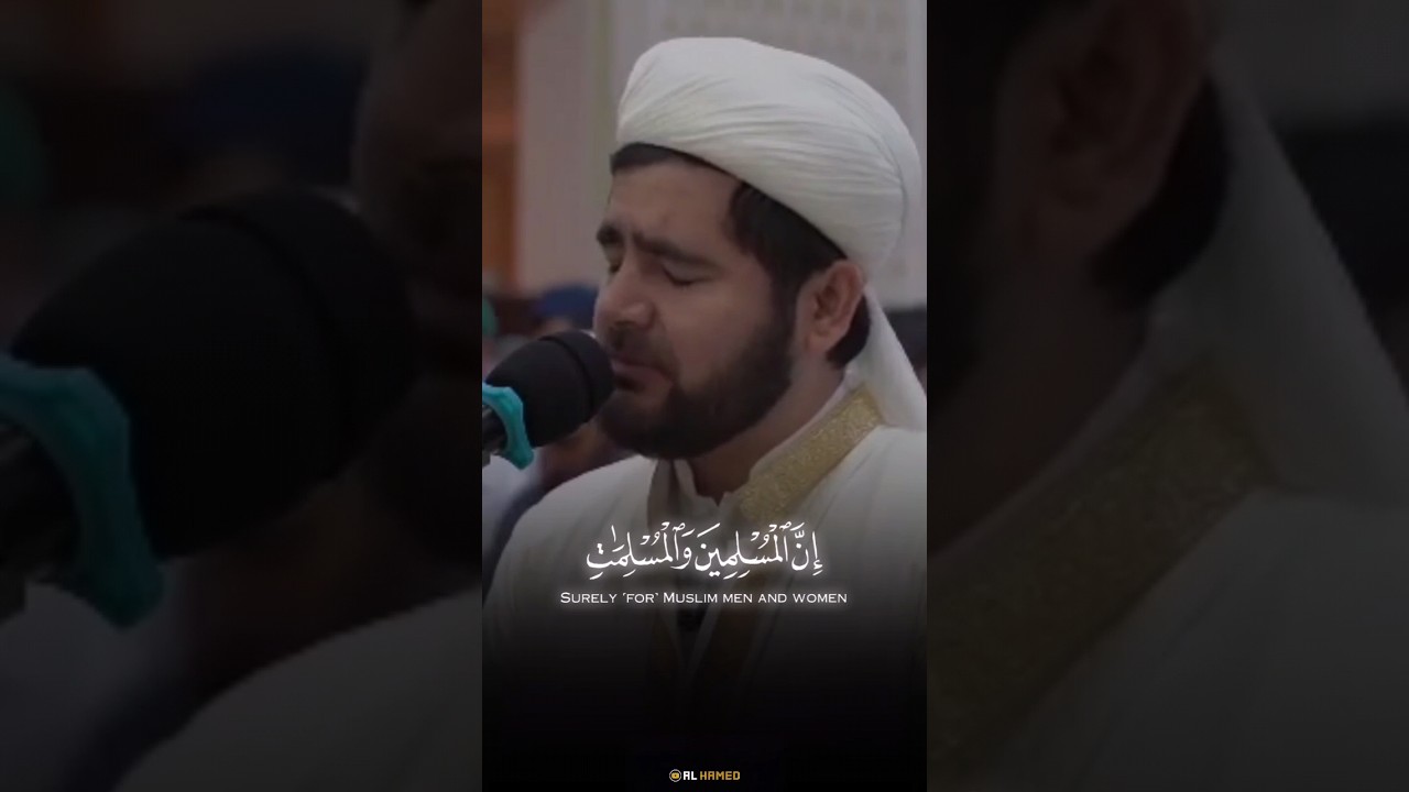 Heart Touching Quran Recitation😔🎧|By Muhammad Loiq #قرآن